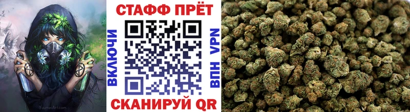 Где продают наркотики Ипатово КОКАИН  МЕФ  Амфетамин  Бошки Шишки 