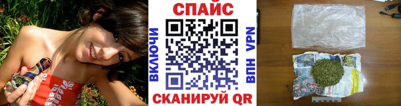 Бутират BDO  Ипатово 