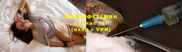 прущая мука Дмитров