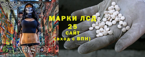 кокаин VHQ Елизово