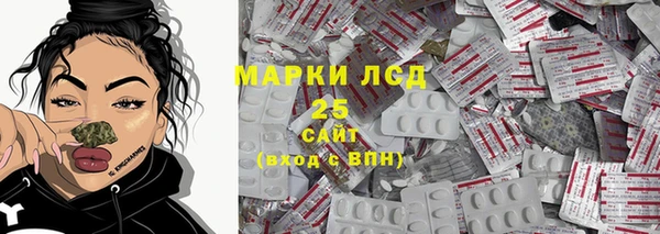 кокаин VHQ Елизово