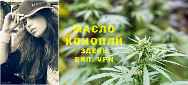 MDMA Premium VHQ Дмитриев