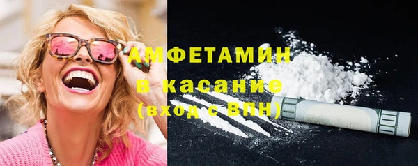 тгк Дмитровск