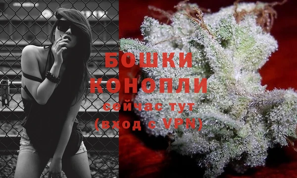 альфа пвп Елабуга