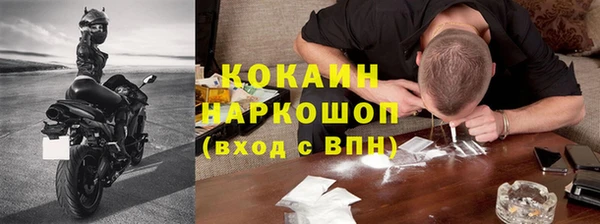 MDMA Premium VHQ Дмитриев