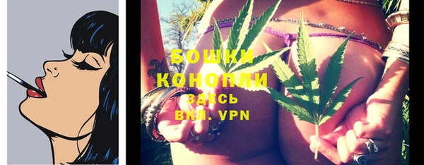 кокаин VHQ Елизово