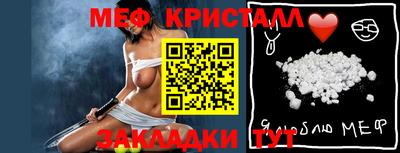 прущие грибы Ликино-Дулёво