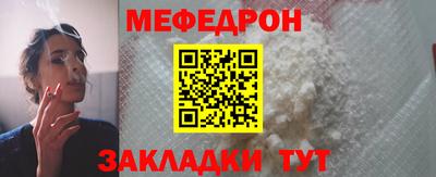ALPHA-PVP Лесосибирск