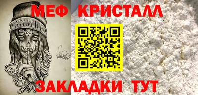 кокаин перу Ливны