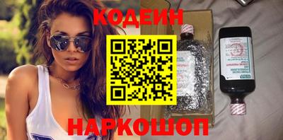прущие грибы Ликино-Дулёво