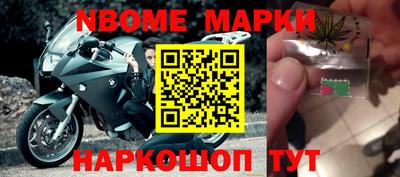 прущие грибы Ликино-Дулёво
