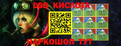 прущие грибы Ликино-Дулёво