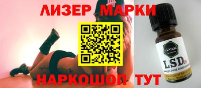 прущие грибы Ликино-Дулёво