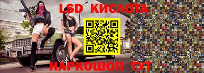 прущие грибы Ликино-Дулёво