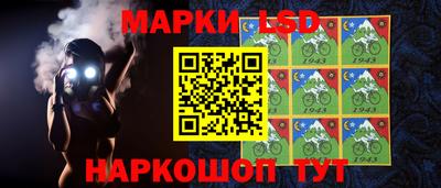 кокаин перу Ливны