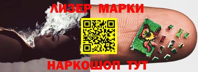 прущие грибы Ликино-Дулёво
