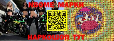ALPHA-PVP Лесосибирск