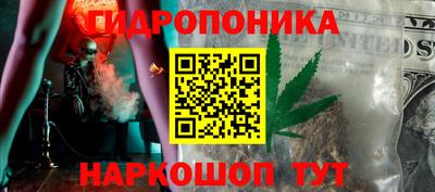 ALPHA-PVP Лесосибирск