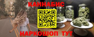 кокаин перу Ливны