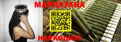 кокаин перу Ливны