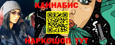ALPHA-PVP Лесосибирск