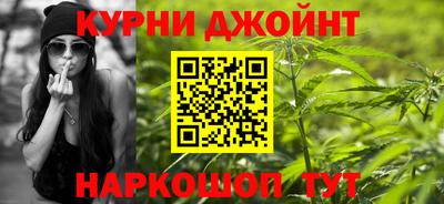 кокаин перу Ливны