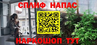 прущие грибы Ликино-Дулёво