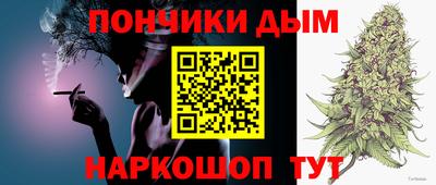 кокаин перу Ливны