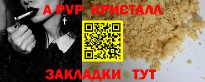 прущие грибы Ликино-Дулёво
