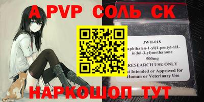 прущие грибы Ликино-Дулёво