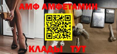 кокаин перу Ливны