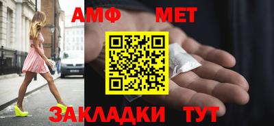 прущие грибы Ликино-Дулёво