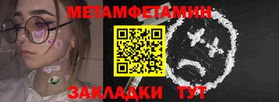 прущие грибы Ликино-Дулёво