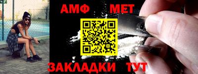 ALPHA-PVP Лесосибирск