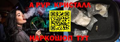 прущие грибы Ликино-Дулёво