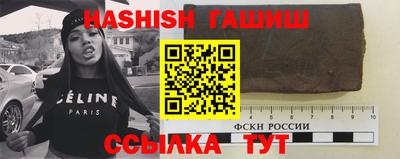 ALPHA-PVP Лесосибирск