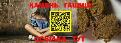 прущие грибы Ликино-Дулёво