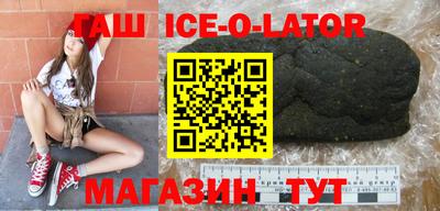 кокаин перу Ливны