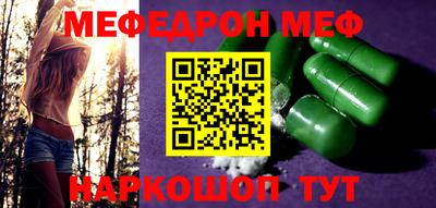 кокаин перу Ливны
