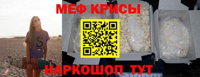 кокаин перу Ливны