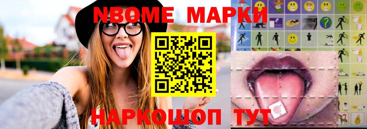 LSD-25 экстази ecstasy  Лсд 25 экстази  Ипатово  Вход с VPN  LSD-25 экстази кислота 