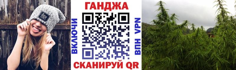 МАРИХУАНА SATIVA & INDICA  Ипатово 
